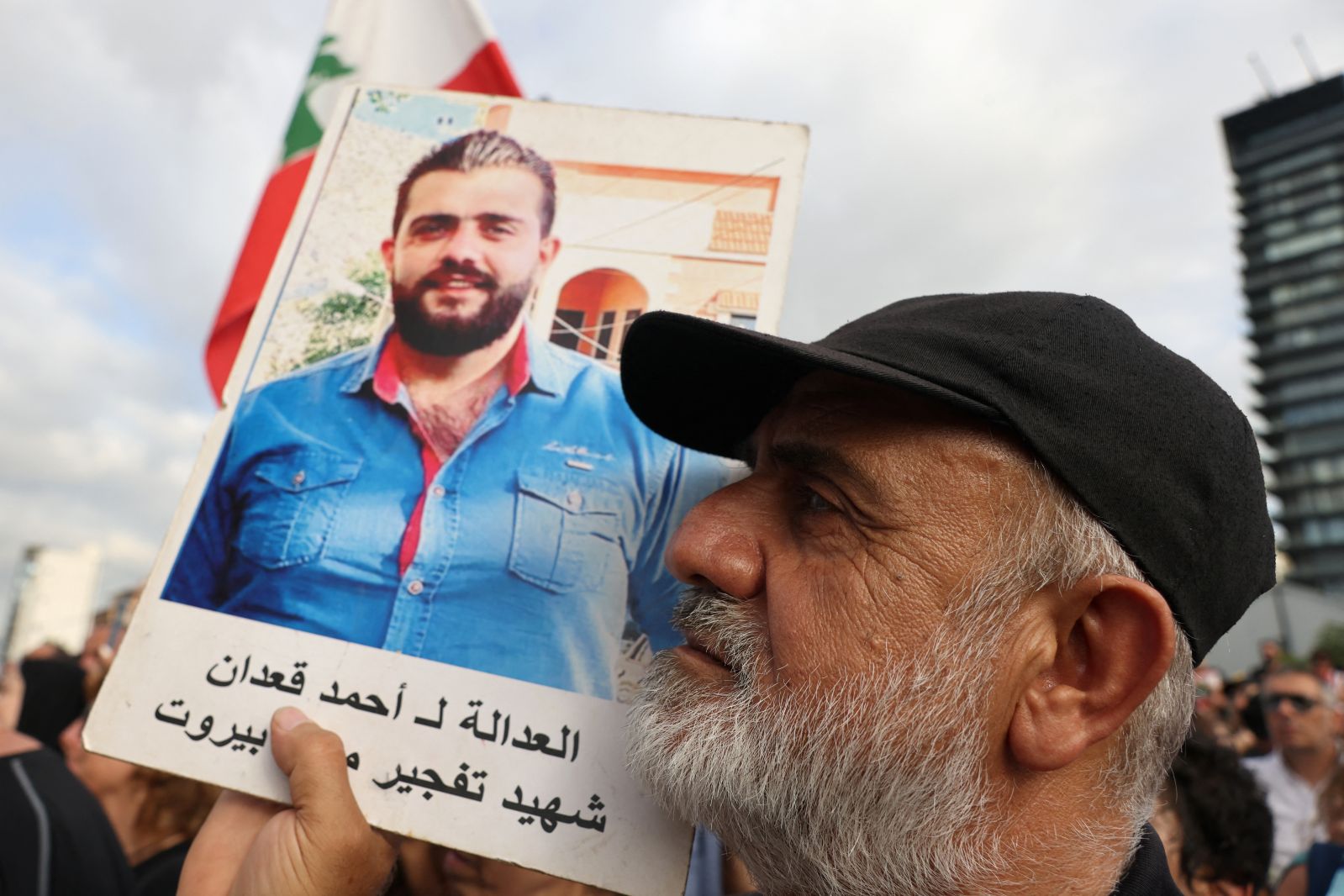 “A Moral Crisis”: The Backlash Over Lebanon’s Customs Appointment Of Gracia Azzi